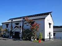 藤﨑摠兵衛商店・長瀞蔵