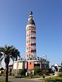 Edificio en Batumi