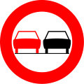 File:Belgian traffic sign C35.svg