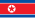 Corea del Nord (bandiera)