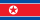 Bandera de Corea del Norte