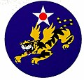 Fourteenth Air Force Cina