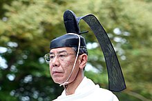 A typical kanmuri for civilian officials. From the Jidai Matsuri.