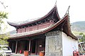 {{Cultural Heritage China|5-404}}