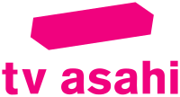 Logo used from October 1, 2003-sekarang