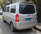 The rear view of a Wuling Rongguang.