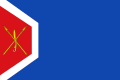 Bandera de Azaila