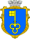 Wappen von Schurawno