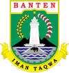 Lambang Banten ᮘᮔ᮪ᮒᮨᮔ᮪