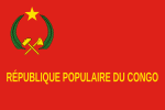 Vlag van die Kongolese Weermag, 1970 tot 1992