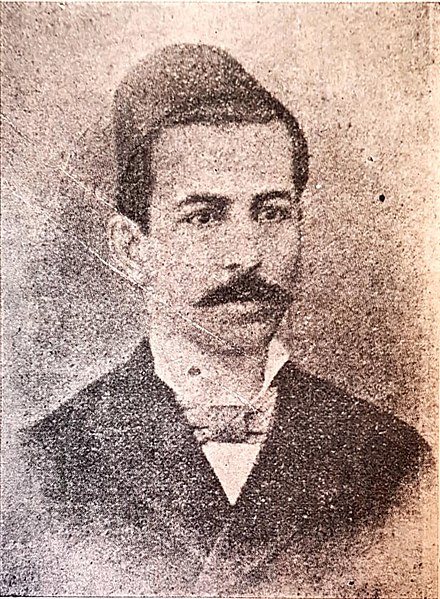 File:Khalil al-Yaziji.jpg