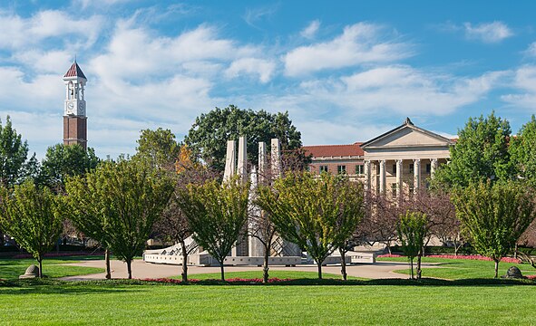 Engineering Foundation at Purdue University in the summer of 2016. Frederick L. Hovde Hall of Administration on the right behind the fountain, Purdue Bell Tower on the left.