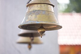 Hanumagiri bell