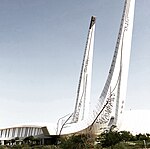 Education City Mosque Minaret.