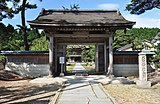 天徳寺 （秋田市）