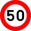 File:Belgian traffic sign C43 50.svg