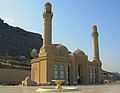 The mosque after restoration in 2008