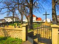 Cimetière prussien de Sainte-Marie-aux-Chênes, rue d'Aquitaine.