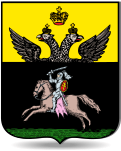 Coat of arms of Lutsin from 1781