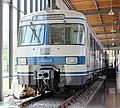 End car 420 002 at the Deutsches Museum Verkehrszentrum in Munich