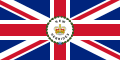 Bandera del comisionado residente de las Nuevas Hébridas británicas (1953-1980)[2]​