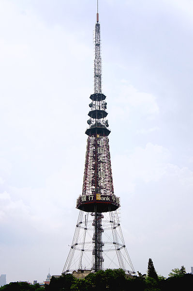 File:Guangdong TV Tower.JPG