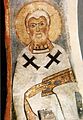 Image 30A Greek fresco of Athanasius of Alexandria, the chief architect of the Nicene Creed, formulated at Nicaea (from Trinity)