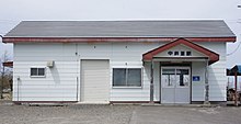 JR Senmo-Main-Line Naka-Shari Station building.jpg