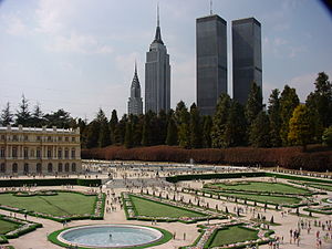 Tobu World Square, Nikkó, Japonsko