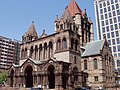 La Trinity Church di Boston