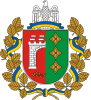 Coat of arms of Chernivtsi Oblast