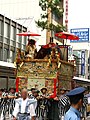 舁山の例・役行者山