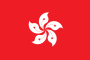 Flag of Hong Kong