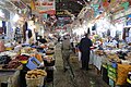 Old Markets (Qeyseri)