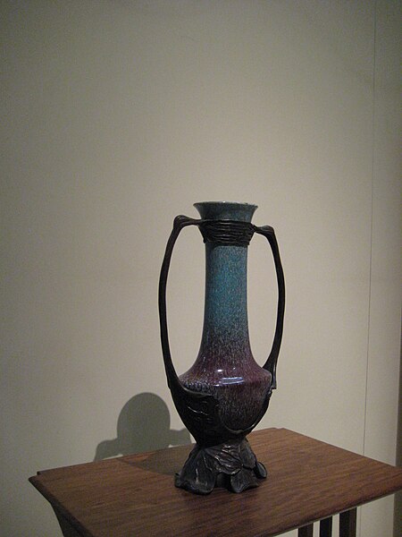 File:KPM - Vase.jpg