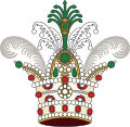 * Nomination: Kiani Crown of Imperial Iran (heraldry). By User:Sodacan --Piotr Bart 21:56, 16 June 2019 (UTC) * * Review needed