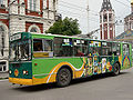 Trolleybus