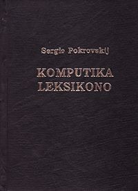 Komputika Leksikono