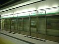 Platform Screen Doors (MTR)