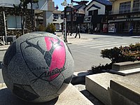 Monument for Kashima Antlers near Kashima Shrine.JPG