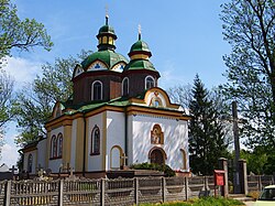 Cerkiew konkatedralna Zaśnięcia Matki Bożej w Przemyślu