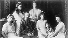 Black-and-white photograph of Nicholas II and family