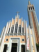 Église Notre-Dame-de-Lourdes.