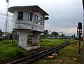 The B signal box at the south of the station