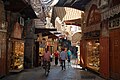 Tripoli, Souk