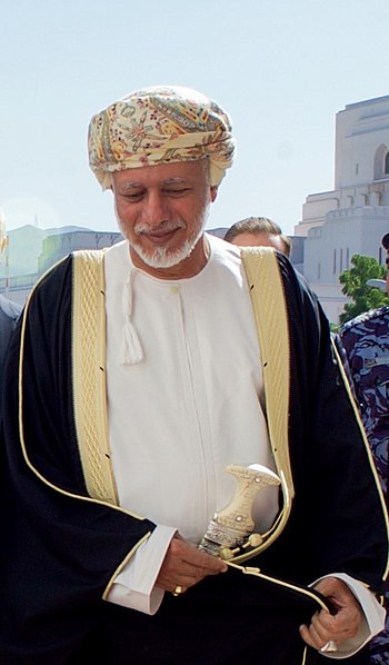 File:Omani Foreign Minister Yusuf bin Alawi Escorts Secretary Kerry as he Arrives at the Ministry of Foreign Affairs in Muscat (22798781058) (Cropped).jpg