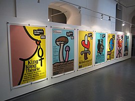 Exposition "Michel Bouvet en Argentina. Affiches", Usina del Arte Buenos Aires, Argentina, 2015