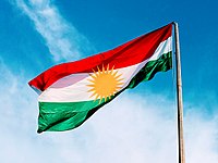 Flag of Kurdistan