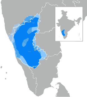 Image illustrative de l’article Kannada