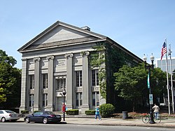 City Hall in Quincy Center